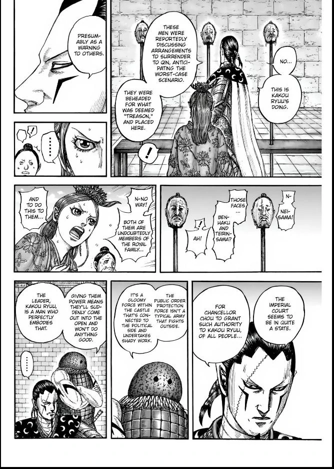Kingdom Chapter 835 - Page 6