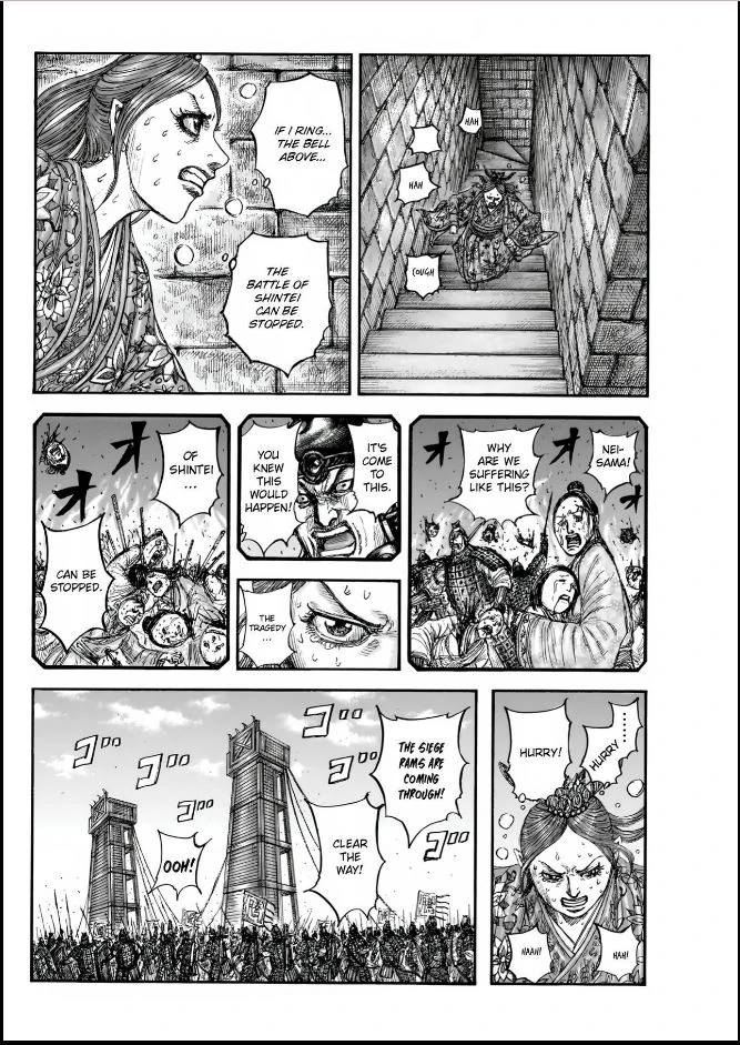 Kingdom Chapter 837 - Page 6