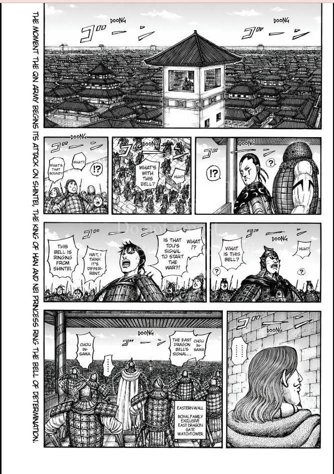 Kingdom Chapter 838 - Page 2