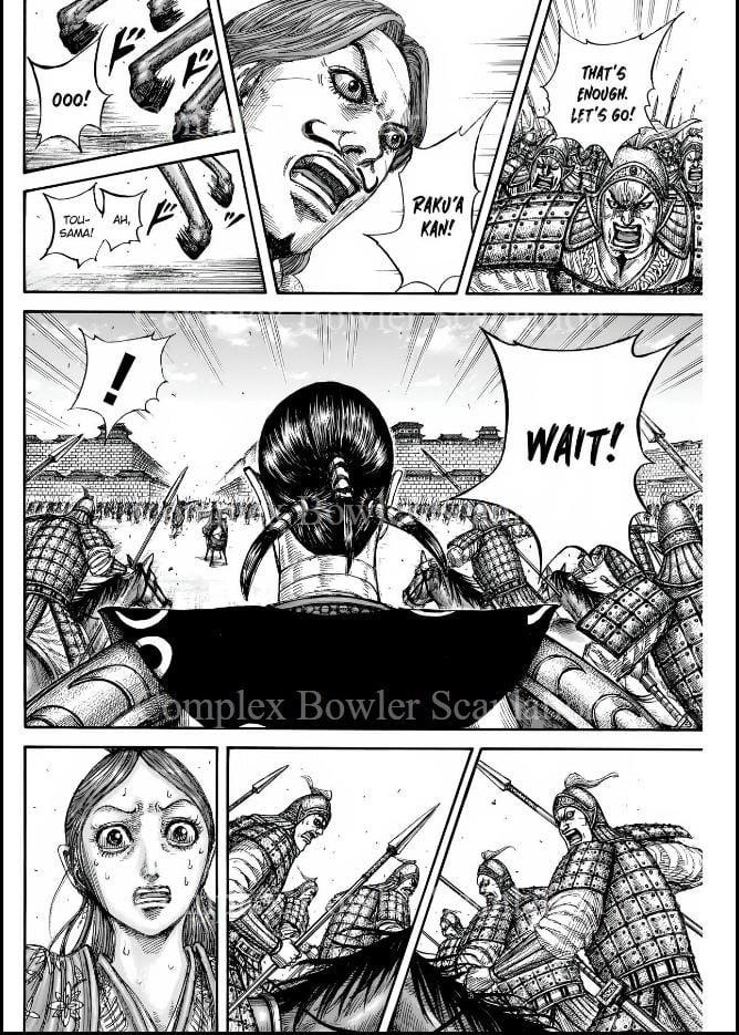 Kingdom Chapter 839 - Page 12