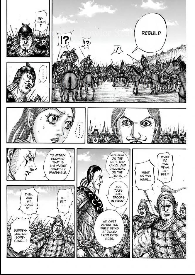 Kingdom Chapter 839 - Page 14