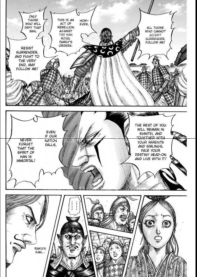 Kingdom Chapter 839 - Page 16