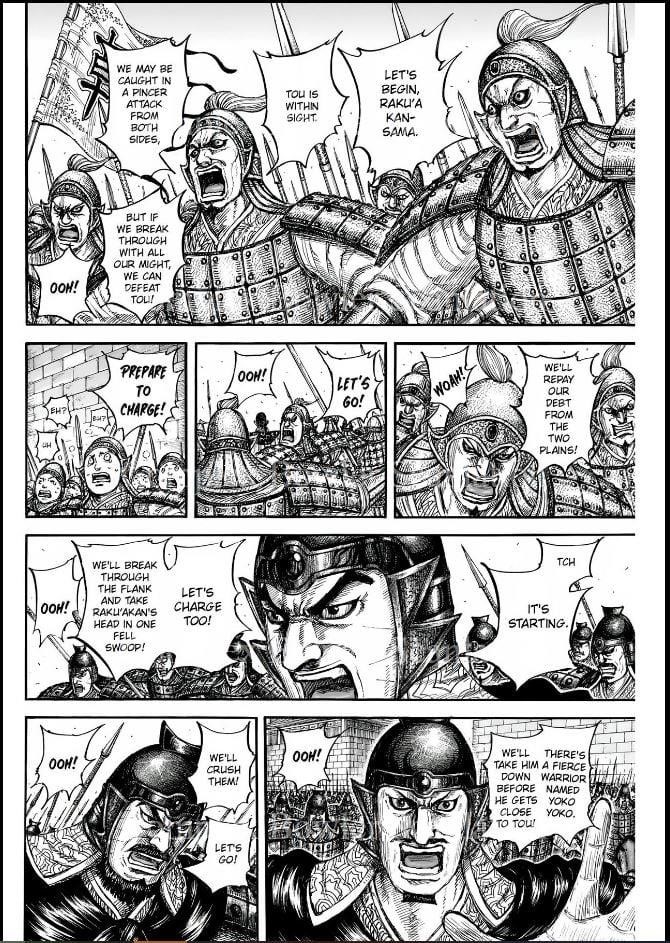 Kingdom Chapter 839 - Page 6