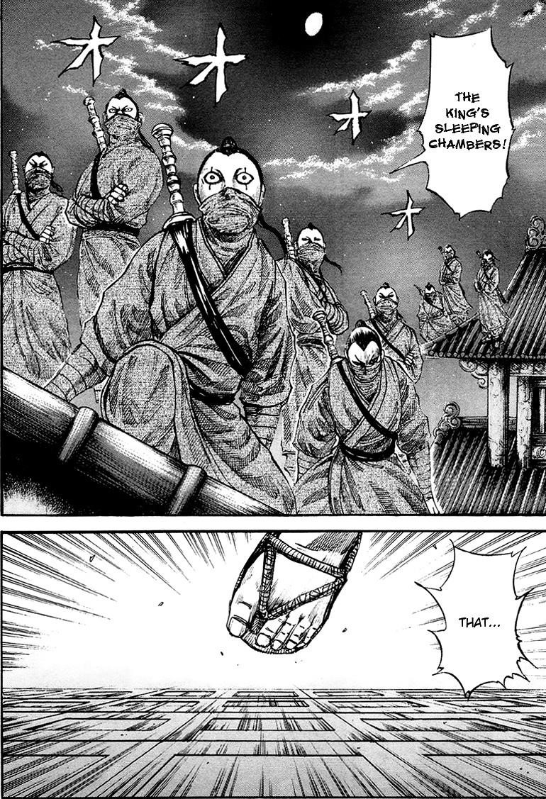 Kingdom Chapter 84 - Page 12