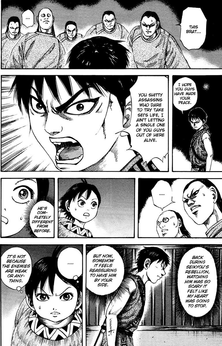 Kingdom Chapter 84 - Page 14