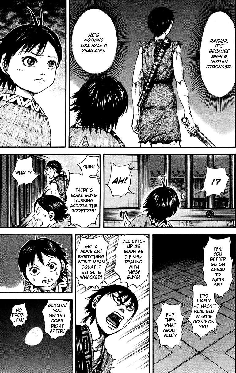 Kingdom Chapter 84 - Page 15