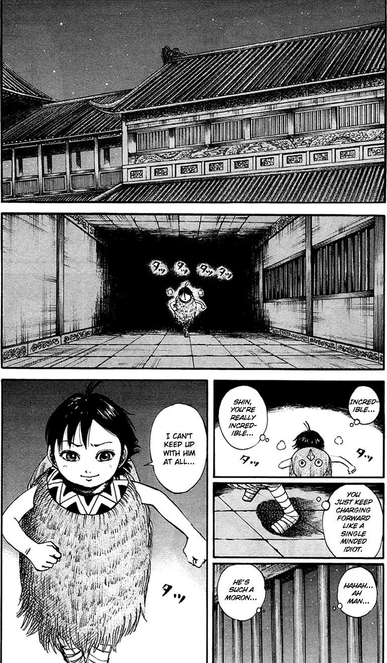 Kingdom Chapter 84 - Page 16