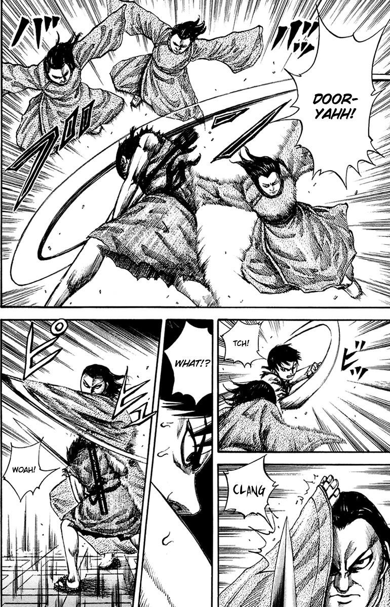 Kingdom Chapter 84 - Page 4