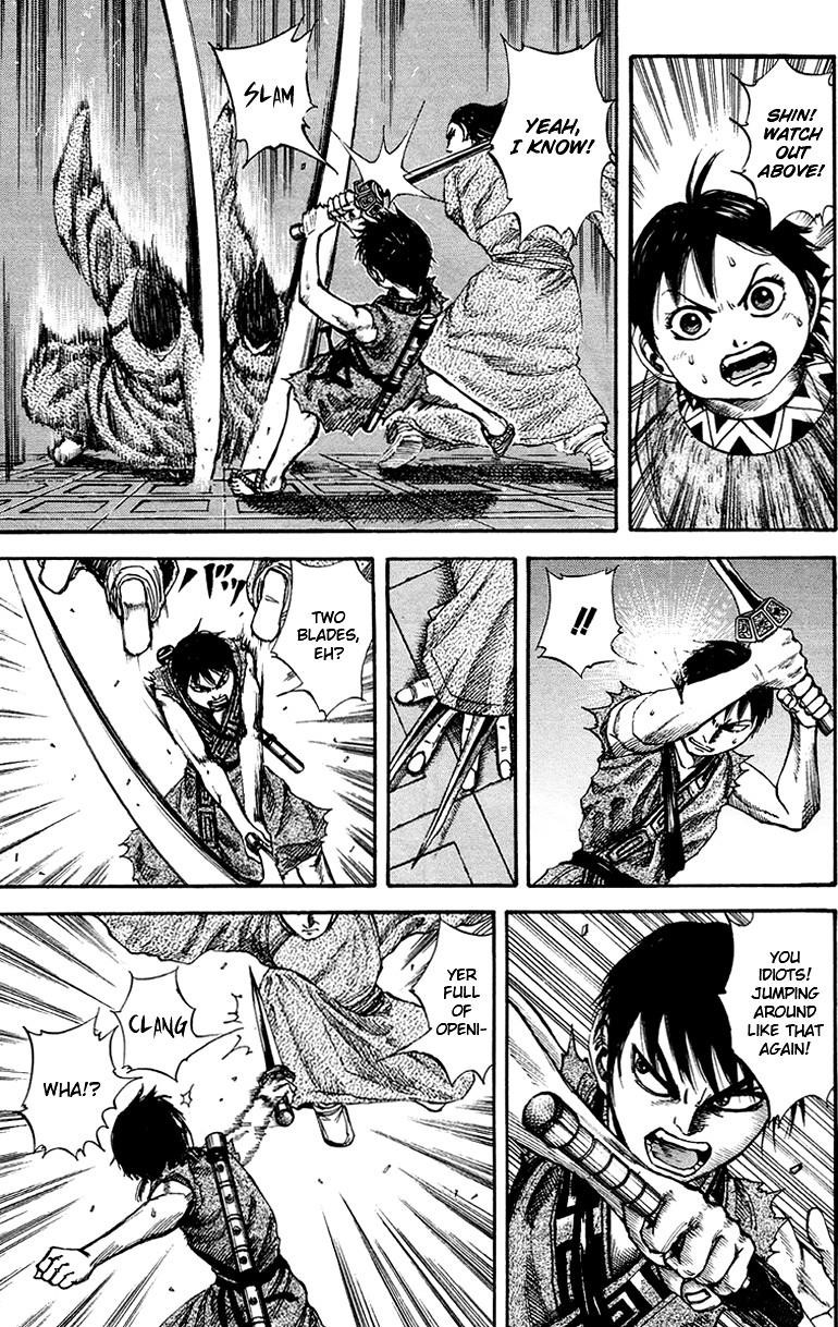 Kingdom Chapter 84 - Page 5