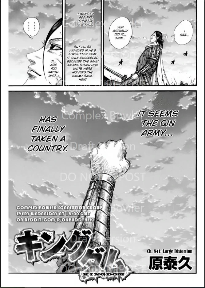Kingdom Chapter 841 - Page 1