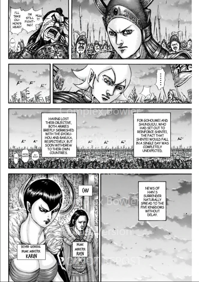 Kingdom Chapter 841 - Page 3