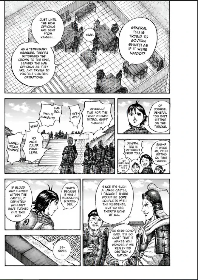 Kingdom Chapter 841 - Page 6