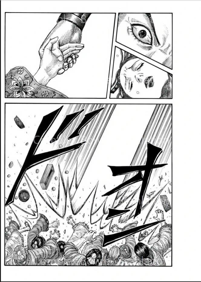 Kingdom Chapter 842 - Page 15