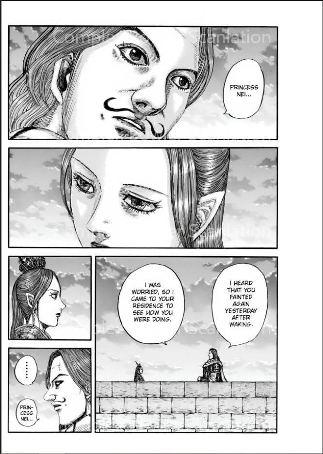Kingdom Chapter 842 - Page 2