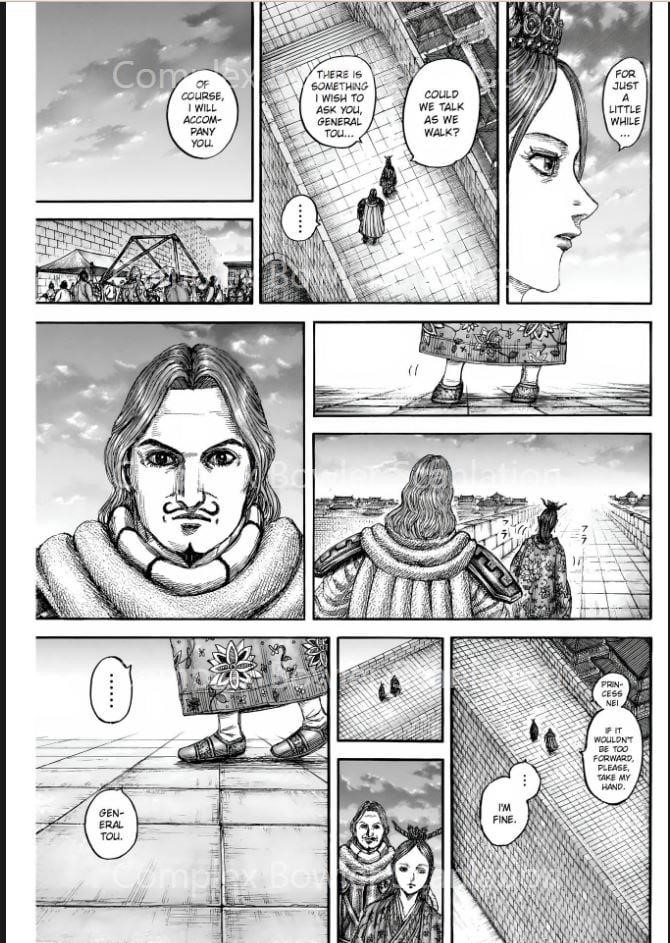 Kingdom Chapter 842 - Page 3