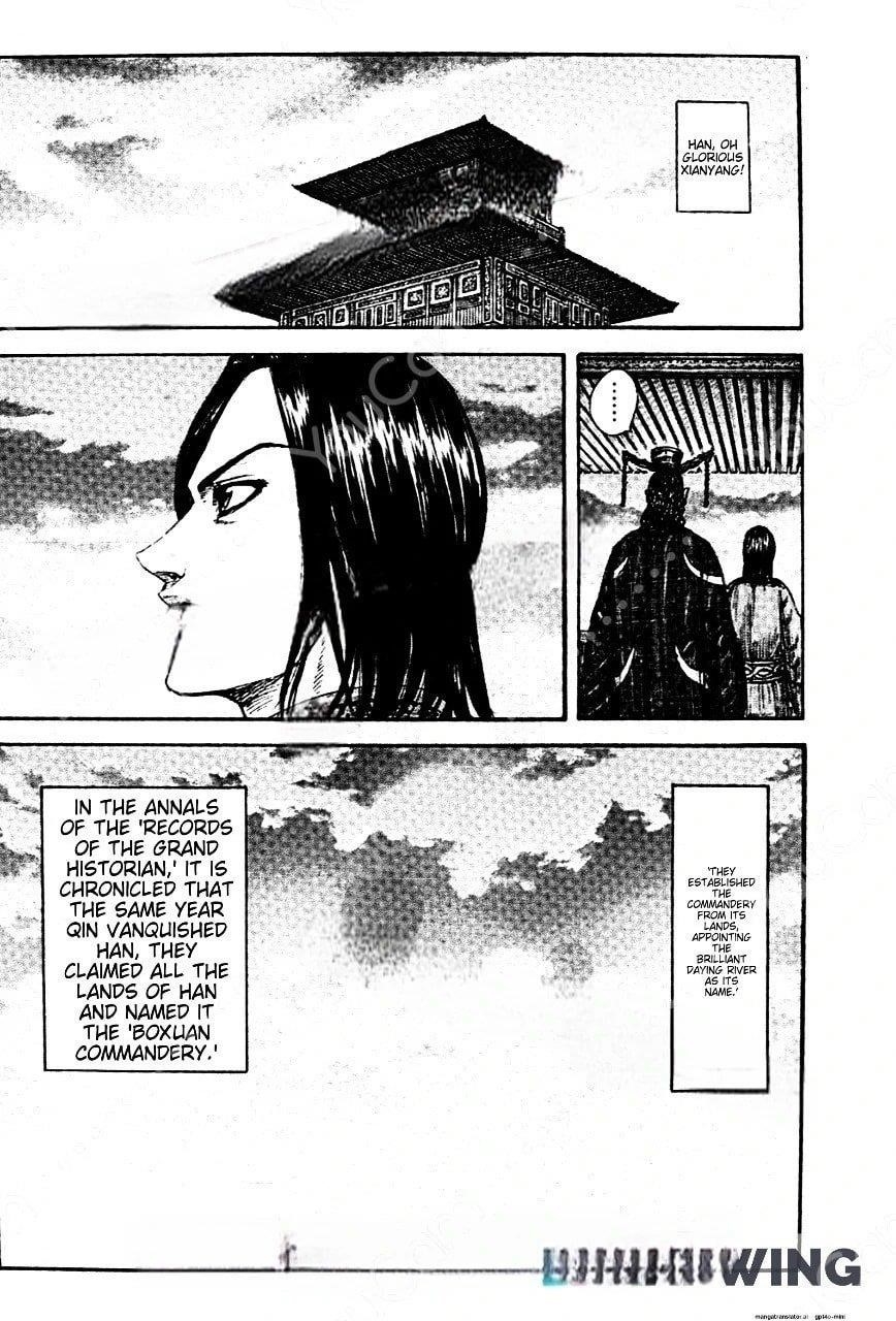 Kingdom Chapter 843 - Page 14