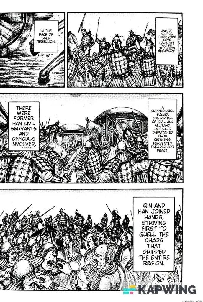 Kingdom Chapter 843 - Page 16