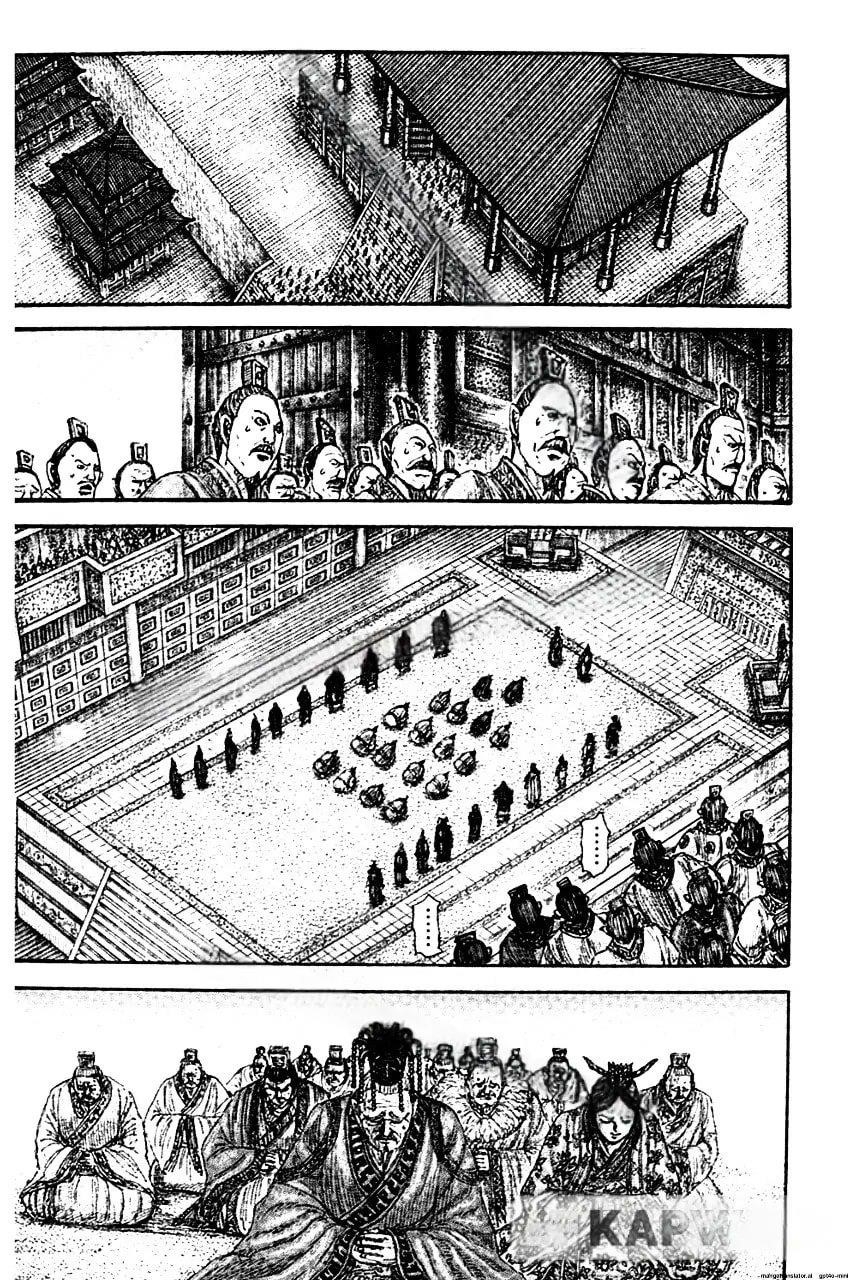 Kingdom Chapter 843 - Page 6