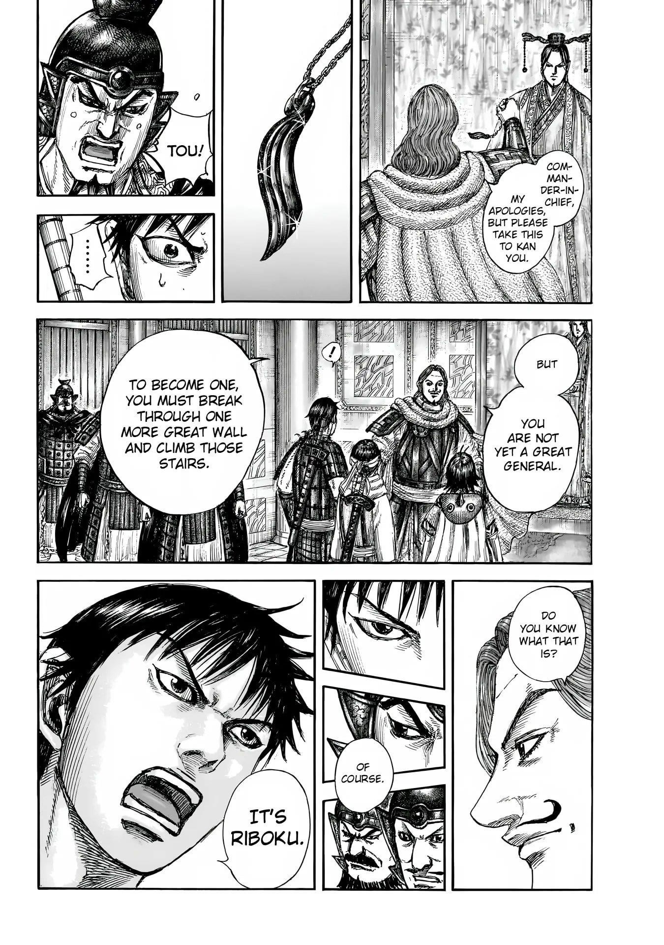 Kingdom Chapter 844 - Page 19