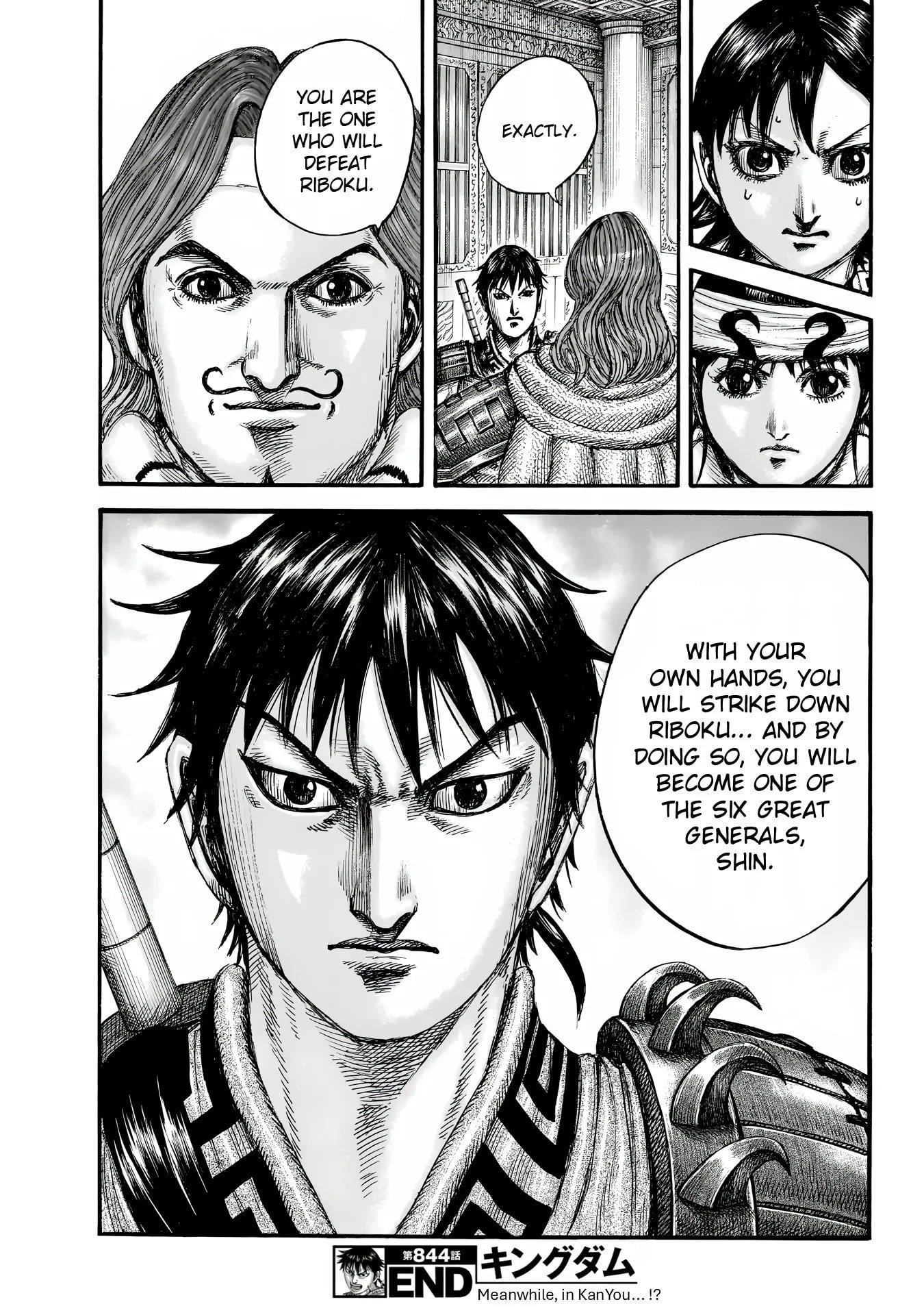 Kingdom Chapter 844 - Page 20