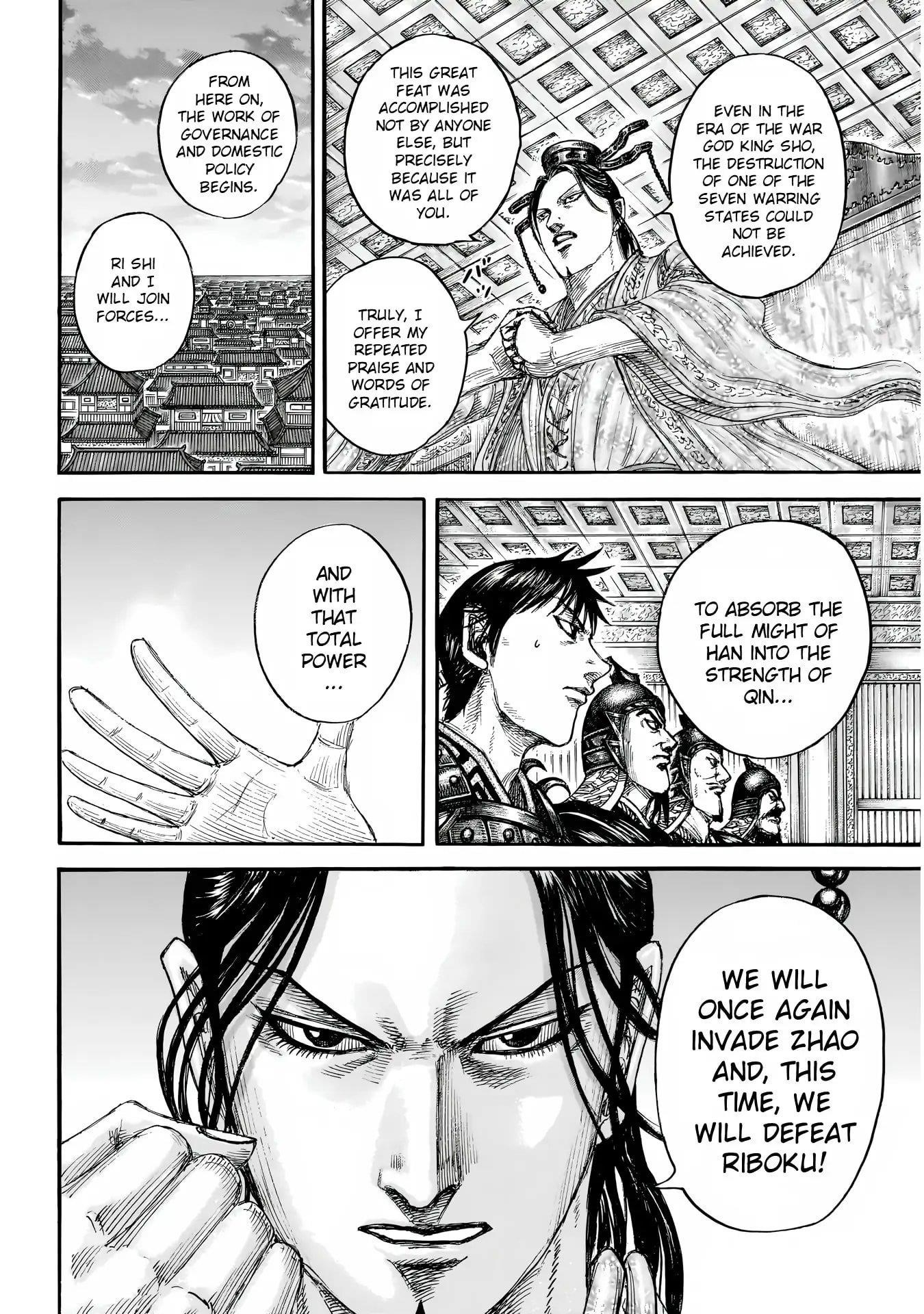Kingdom Chapter 844 - Page 7
