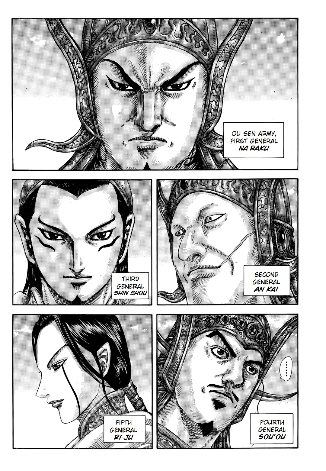 Kingdom Chapter 845 - Page 13