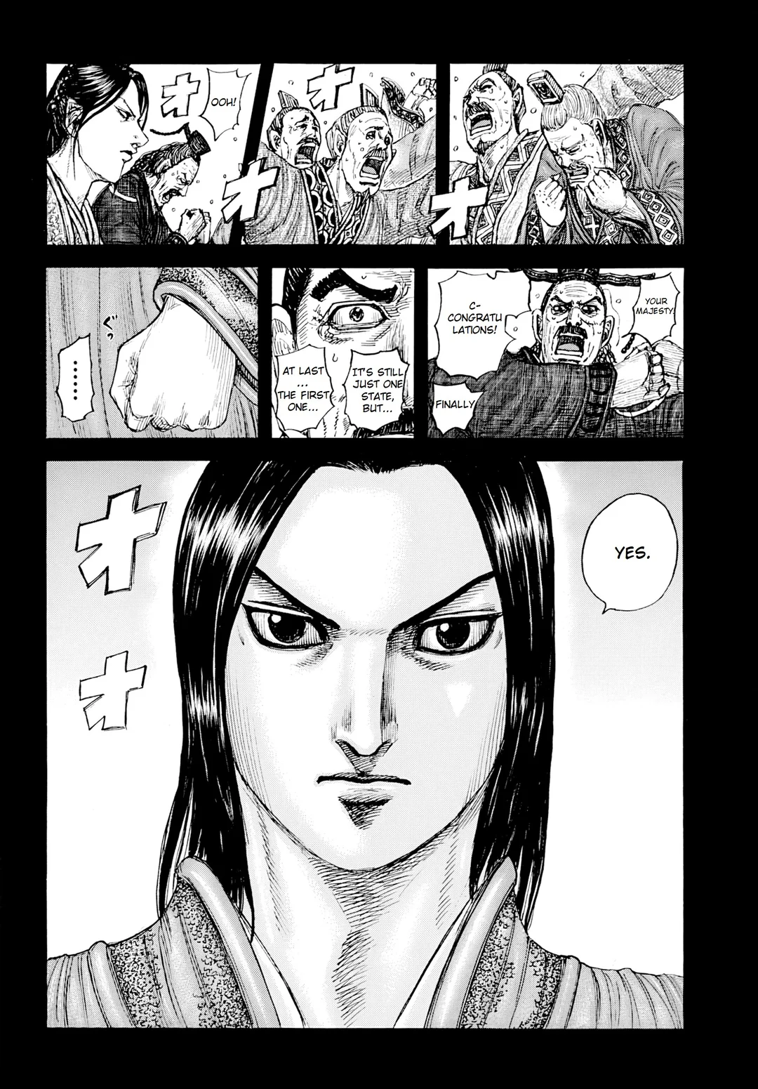 Kingdom Chapter 845 - Page 2