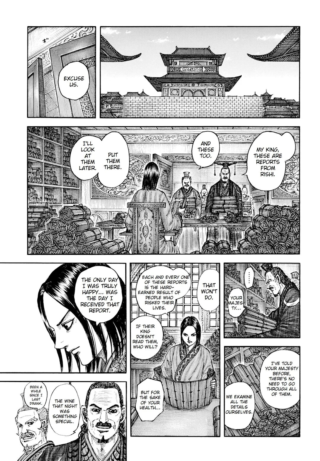 Kingdom Chapter 845 - Page 3