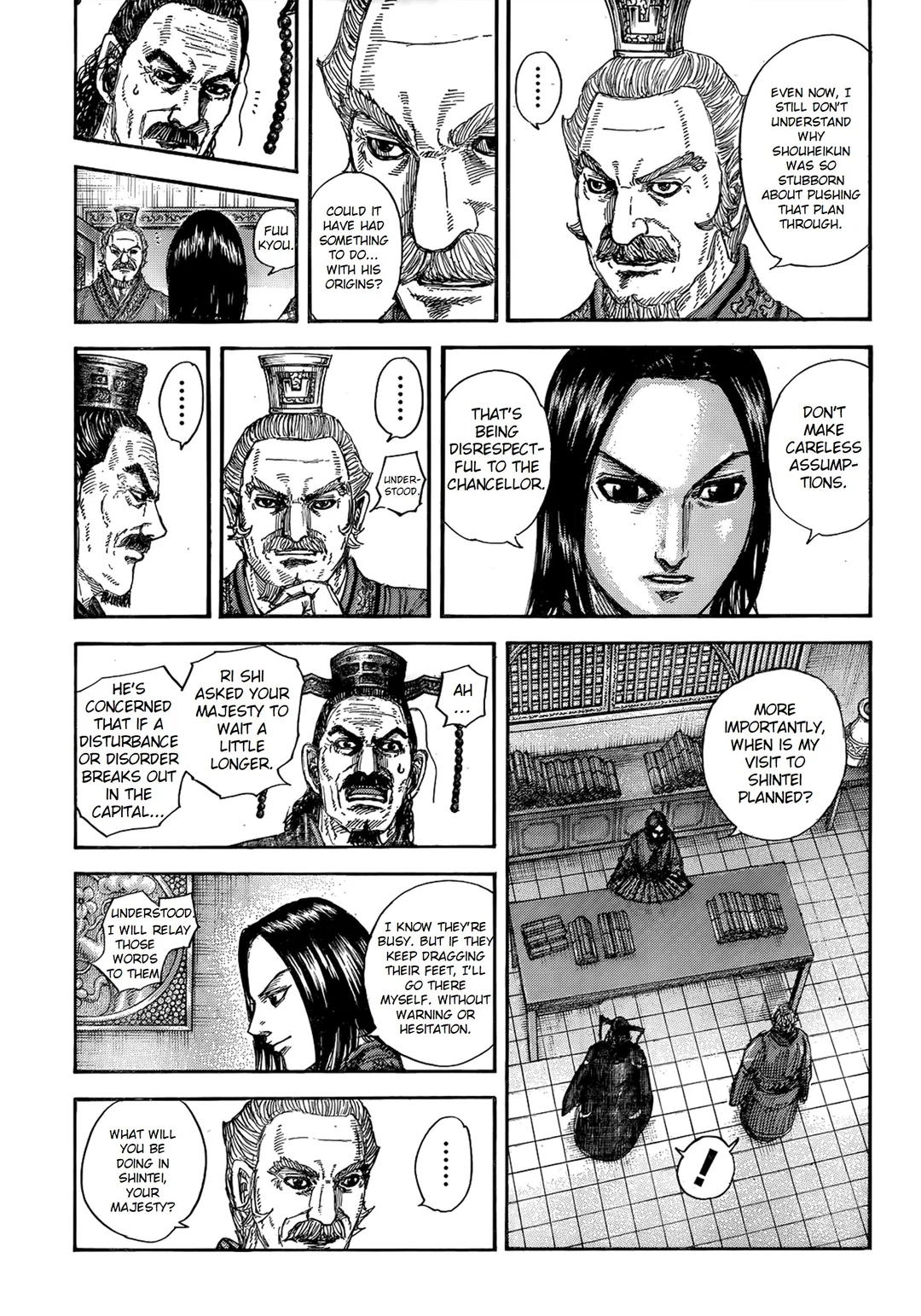 Kingdom Chapter 845 - Page 5