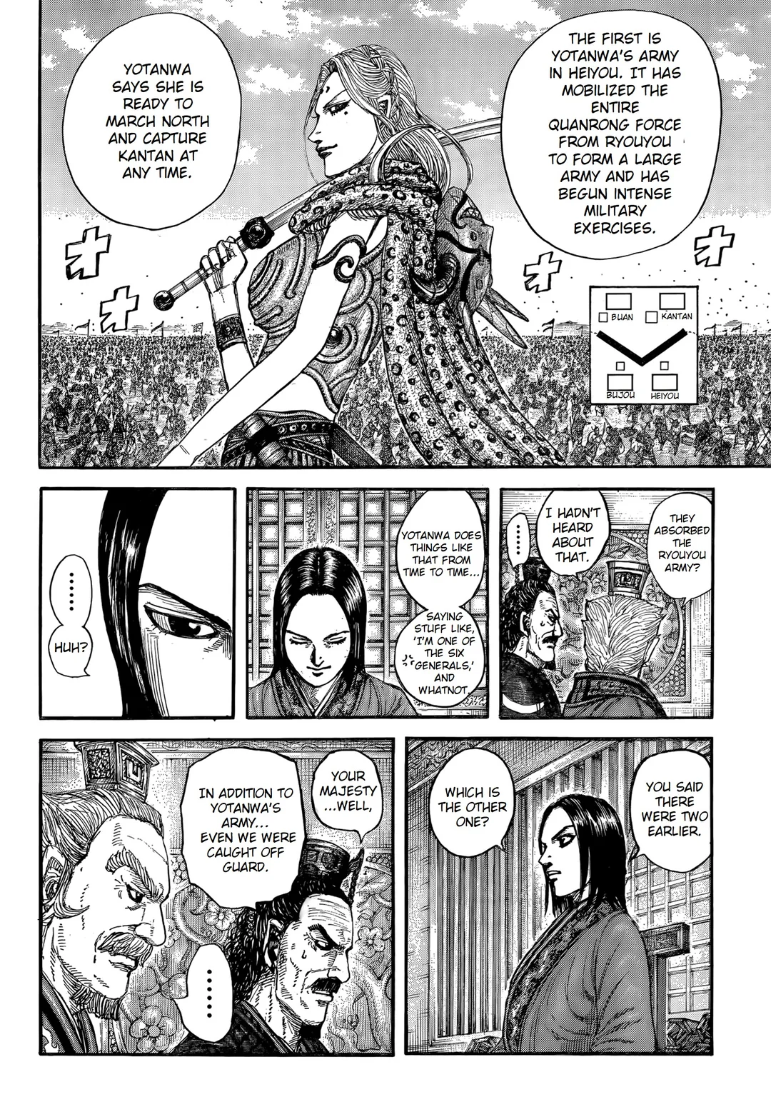 Kingdom Chapter 845 - Page 8