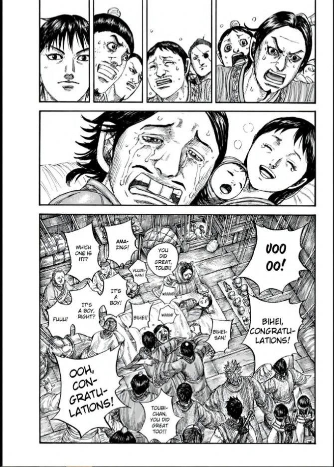 Kingdom Chapter 846 - Page 15