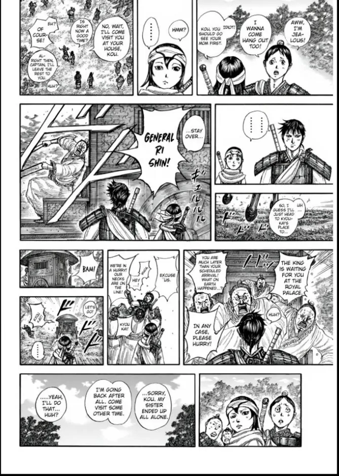 Kingdom Chapter 846 - Page 6