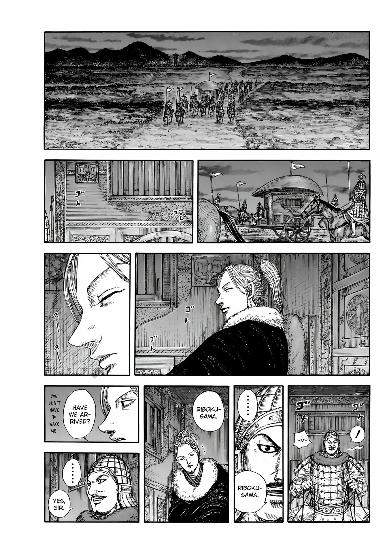 Kingdom Chapter 847 - Page 1