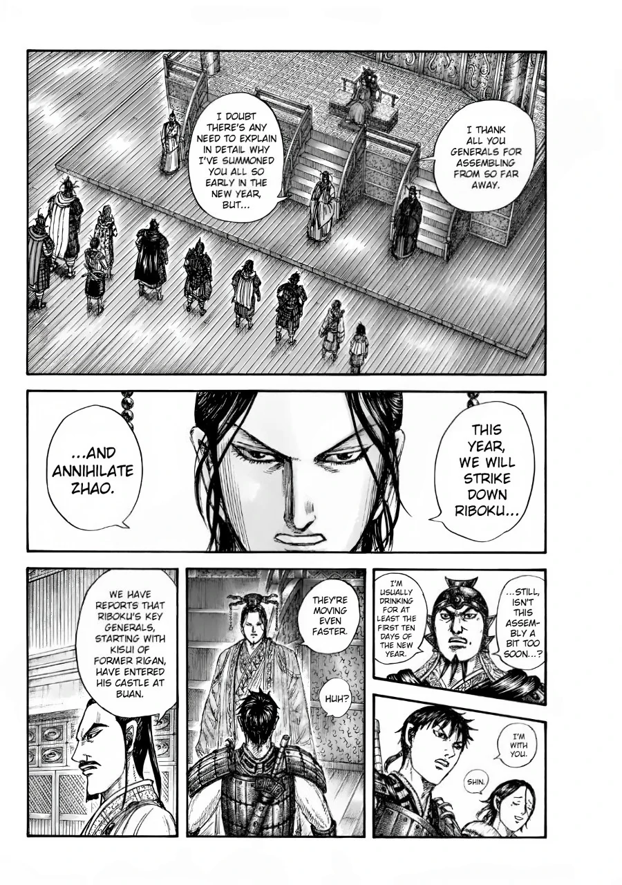 Kingdom Chapter 847 - Page 12