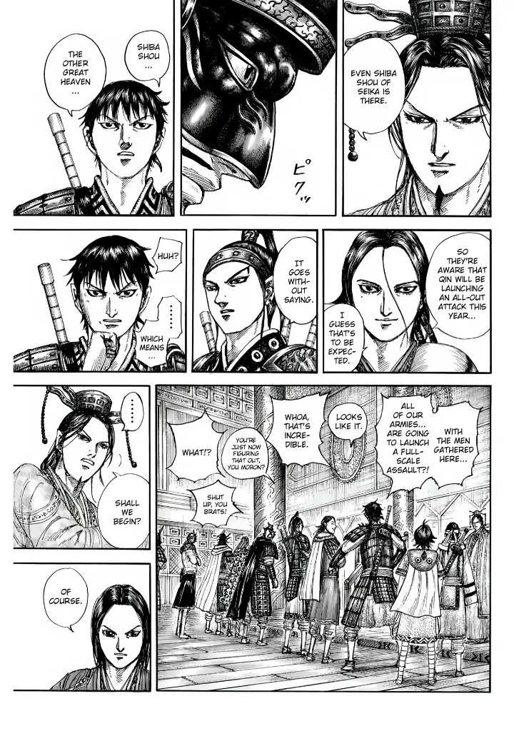 Kingdom Chapter 847 - Page 13