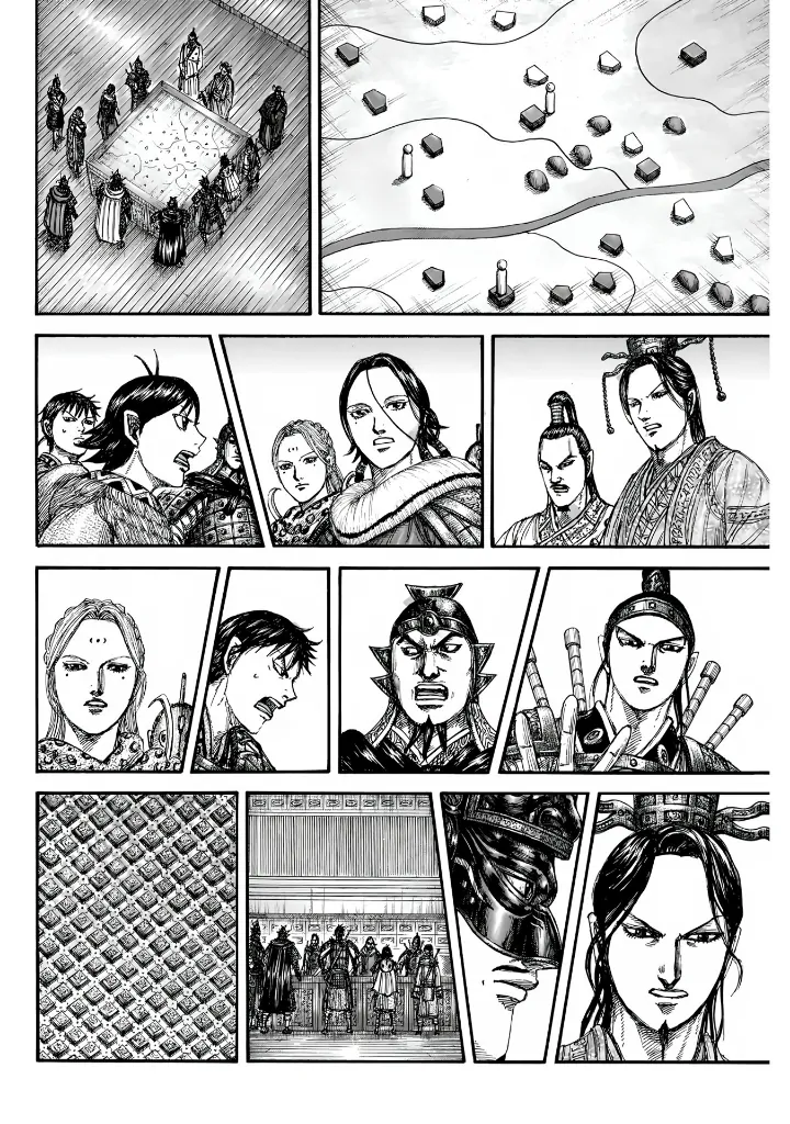 Kingdom Chapter 847 - Page 14