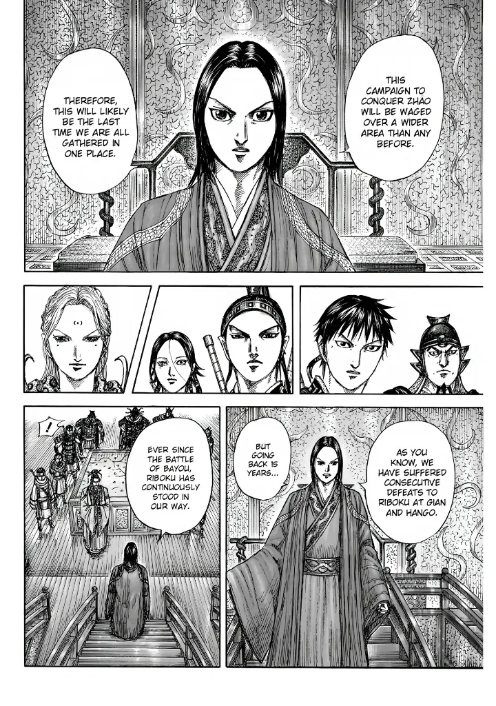 Kingdom Chapter 847 - Page 16