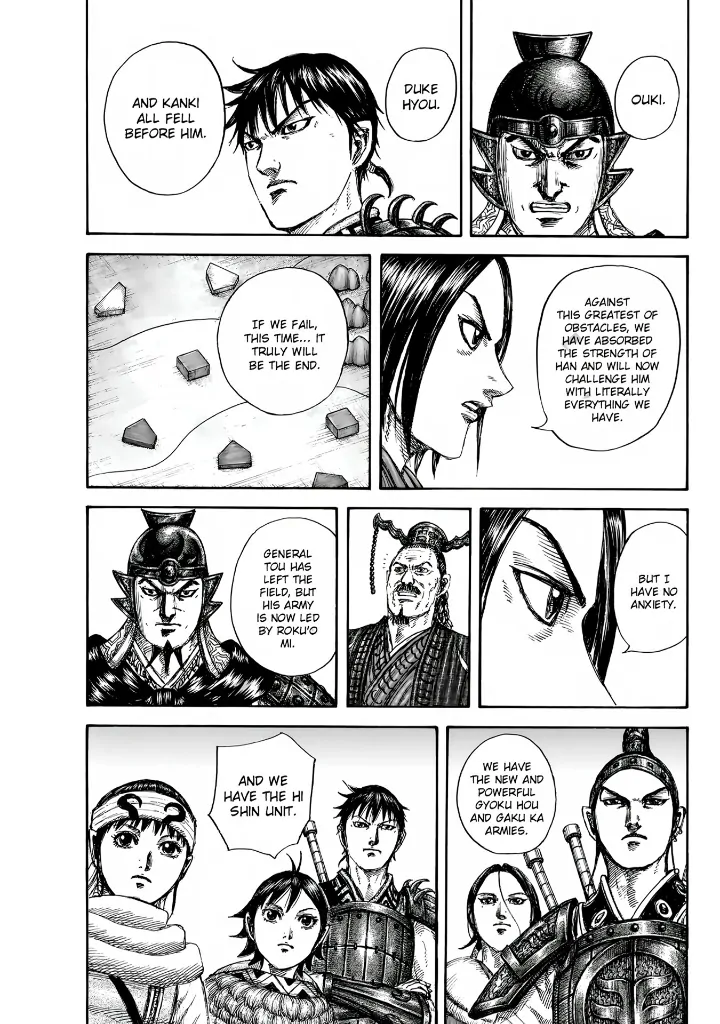 Kingdom Chapter 847 - Page 17