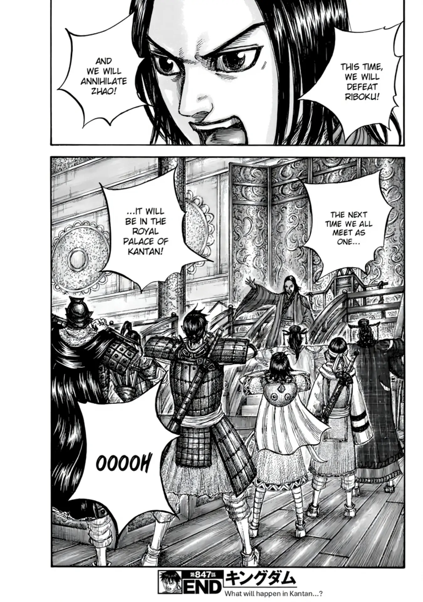 Kingdom Chapter 847 - Page 19