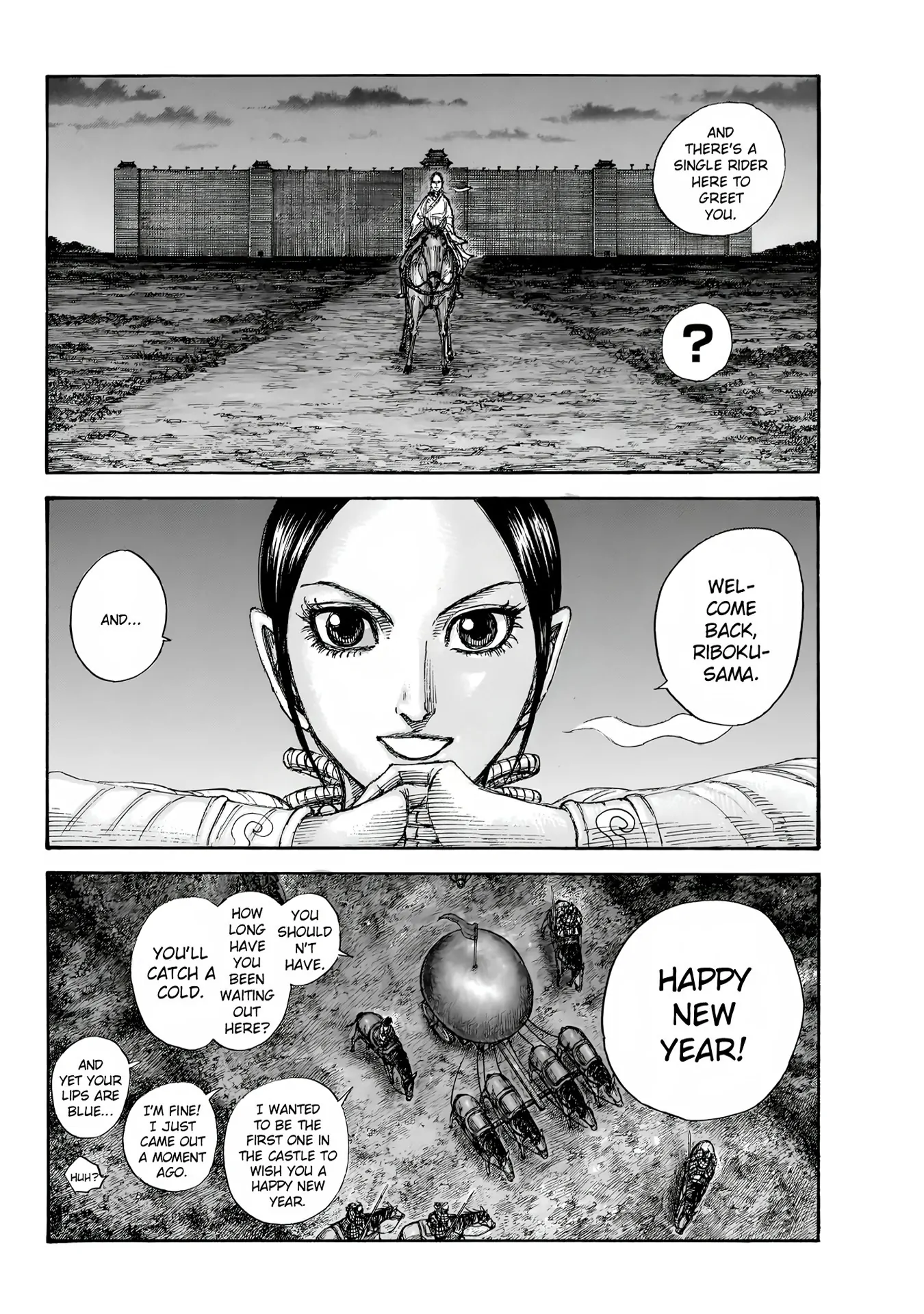 Kingdom Chapter 847 - Page 2