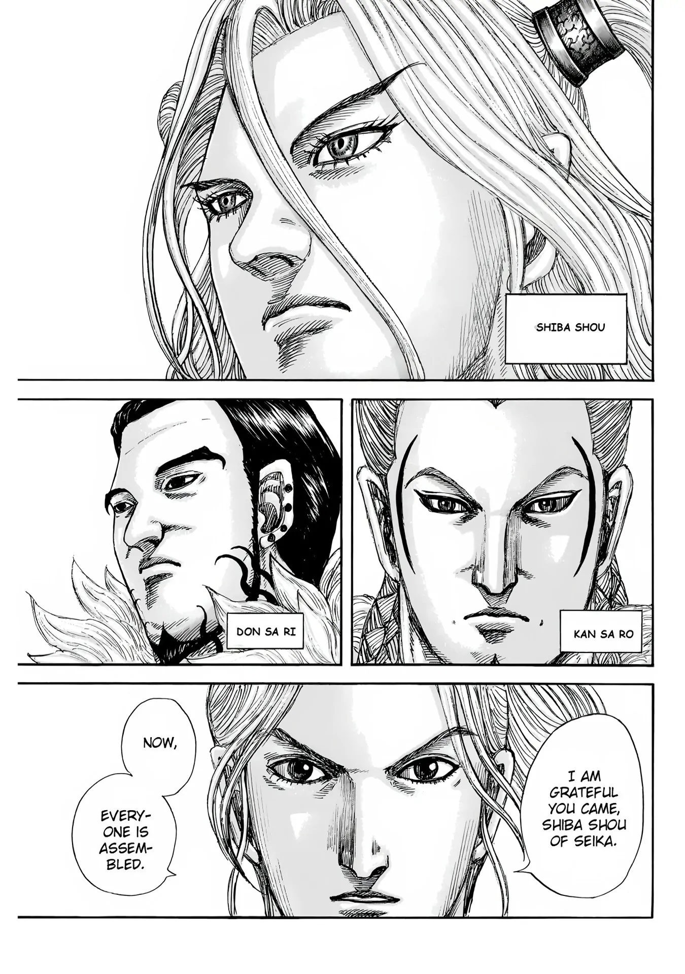 Kingdom Chapter 847 - Page 9