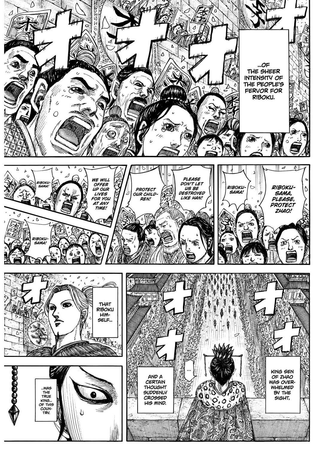 Kingdom Chapter 848 - Page 12