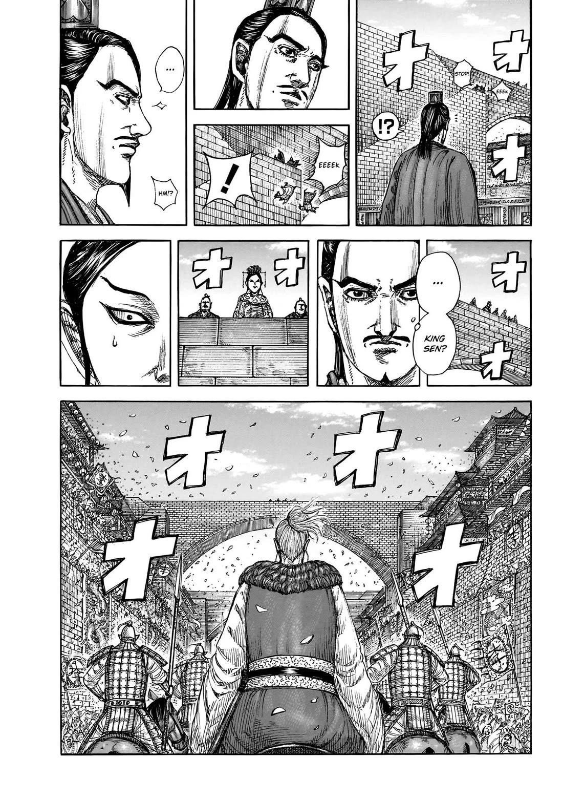 Kingdom Chapter 848 - Page 14