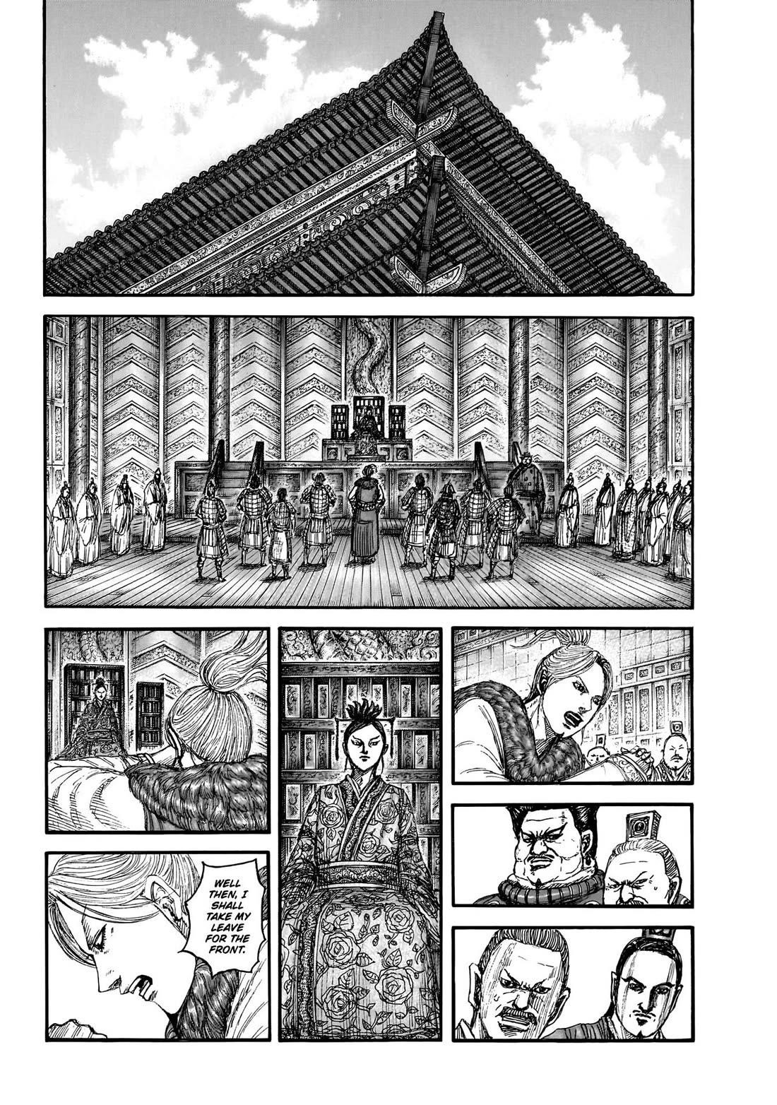 Kingdom Chapter 848 - Page 15