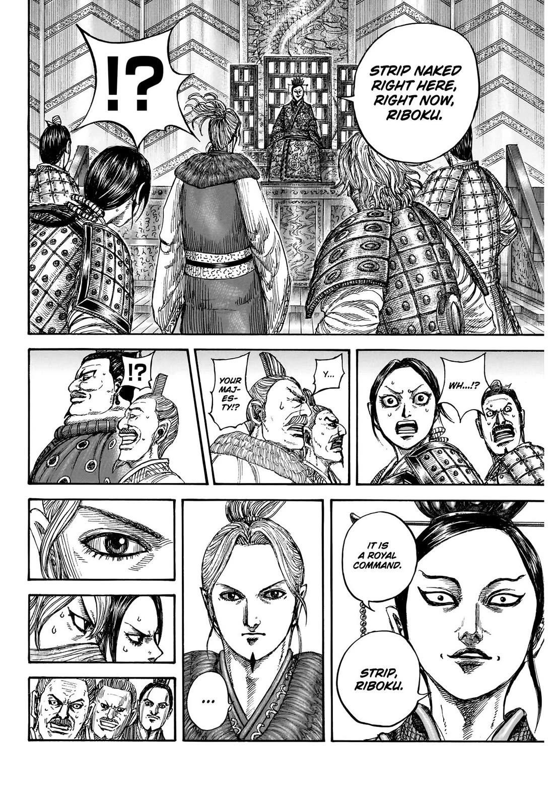 Kingdom Chapter 848 - Page 17