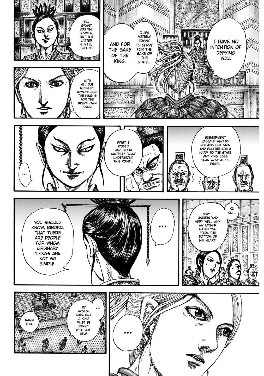 Kingdom Chapter 848 - Page 19