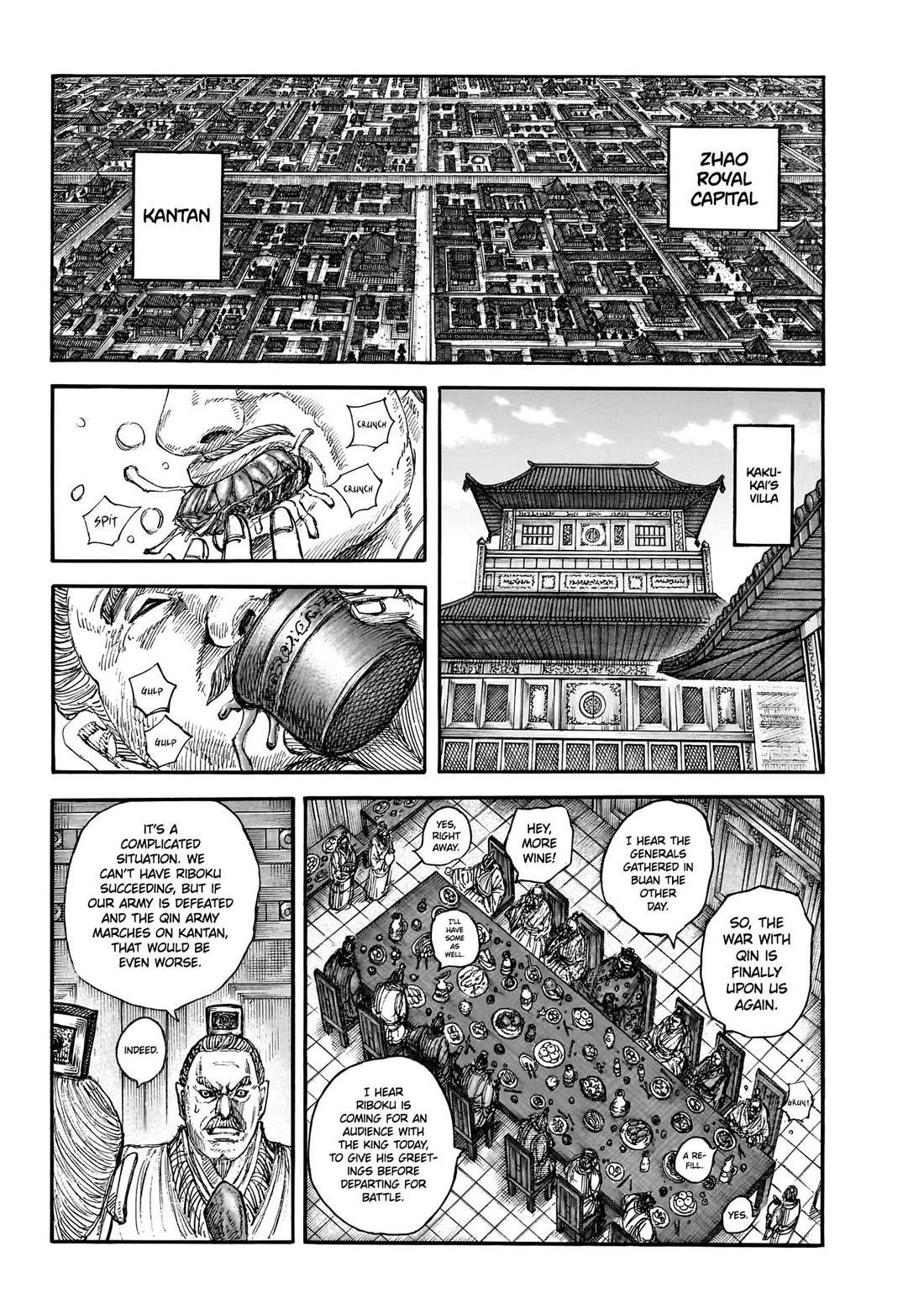 Kingdom Chapter 848 - Page 3