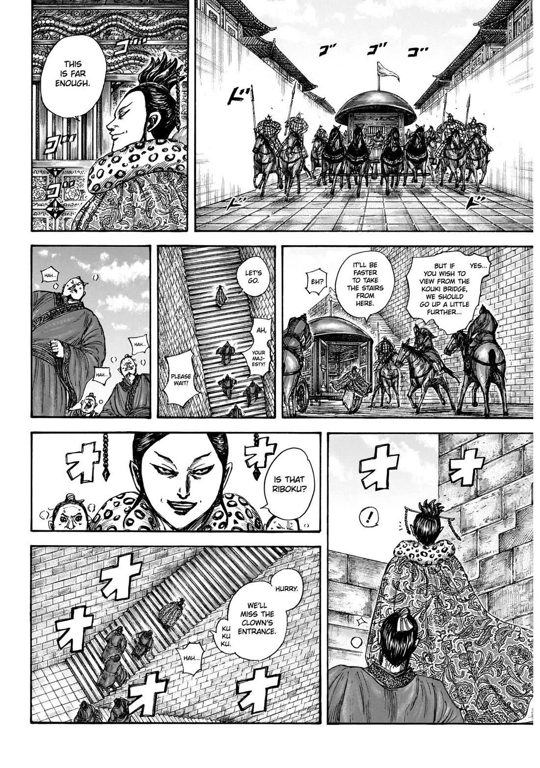 Kingdom Chapter 848 - Page 9