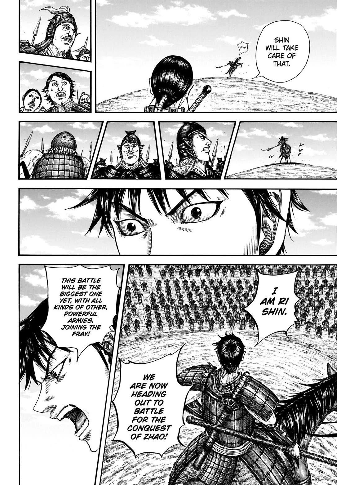 Kingdom Chapter 849 - Page 11