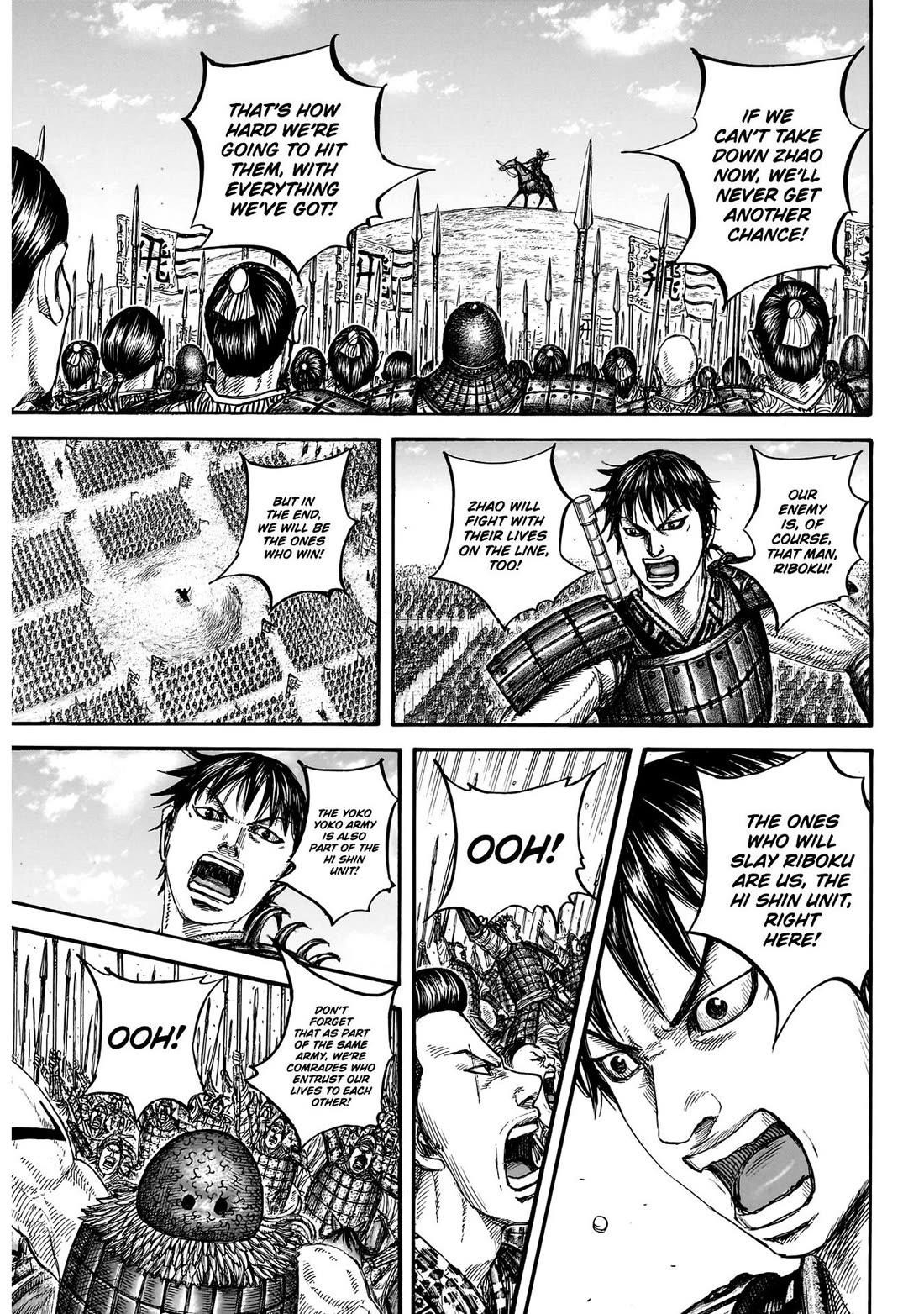 Kingdom Chapter 849 - Page 12